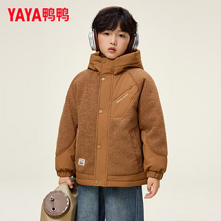 鸭鸭（YAYA）儿童羽绒服男女童2024秋冬季羊羔毛连帽中大童装外套HY 靛蓝色 120cm