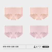 花花公子棉内裤女全棉裆抗菌三角短裤无痕2024夏季薄款 虾粉2+浅紫2 XL