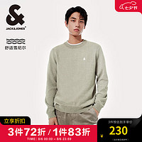 杰克·琼斯（JACK&JONES）男装秋冬毛衣男士刺绣百搭简约雪尼尔打底衫套头针织衫男柔软亲肤 E62 抹茶绿 195/112A/XXXL