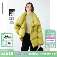 朗姿霍尔多巴吉白鹅绒加宽立领高级感加厚羽绒服外套2024冬季新款