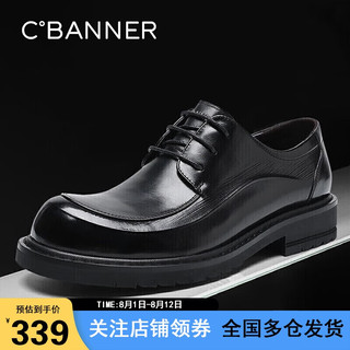 C.BANNER千百度男鞋正装商务皮鞋头层牛皮西装大头厚底德比鞋J77D1058101 黑色