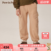  Paw in Paw 卡通小熊 男童针织裤