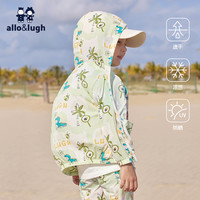 阿路和如 allo&lugh夏天儿童防晒衣男童2024夏季轻薄户外衣防紫外线外套