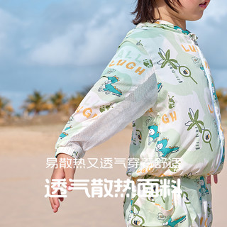 阿路和如 allo&lugh夏天儿童防晒衣男童2024夏季轻薄户外衣防紫外线外套