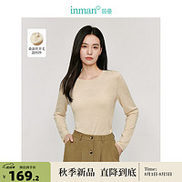 茵曼（INMAN）桑蚕丝羊毛气质毛衣2024秋季女装花边圆领长袖套头针织衫 燕麦色 L