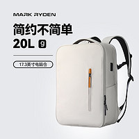 MARK RYDEN 马可·莱登 双肩背包电脑包通勤简约休闲户外17.3英寸书包MR9202象牙白