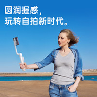 【美国W&P】2024自拍杆三脚架MagSafe磁吸迷你便携手持蓝牙多功能手机直播支架拍照拍摄视频防抖2023