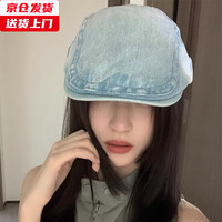 槿城牛仔前进帽大头围日系画家帽显脸小时尚个性百搭宽檐鸭嘴帽FS250 浅蓝色 可调节