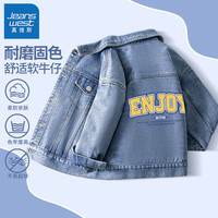 真维斯男童外套春秋款儿童牛仔夹克防风童装早秋青少年外出服复古百搭 蓝