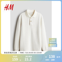 H&M2024秋季童装男童华夫格Polo衫1255180 白色 140/68