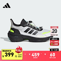 adidas MTS C休闲运动鞋男小童儿童阿迪达斯轻运动IH1024 亮白/黑色/亮柠檬黄 35码