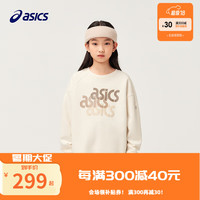 asics亚瑟士【商城同款】童装长袖T恤秋宽松垂感柔软拼接款卫衣 8853米白 150cm
