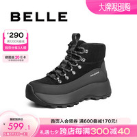 百丽增高厚底高帮鞋女2024冬季新商场同款舒适休闲鞋B8B1DDD4预售