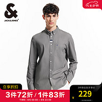 杰克·琼斯（JACK&JONES）秋纯棉舒适简约潮流立体刺绣商务休闲男士长袖衬衫男装224305018 E51 灰色 175/96A/M