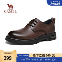 骆驼 CAMEL皮鞋男款2024秋商务休闲大头鞋头层牛皮男鞋结婚系带增高