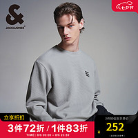 杰克·琼斯（JACK&JONES）男装衣服秋季时尚潮男宽松圆领反光字母肌理感华夫格卫衣男 E51 灰色 165/88A/XS