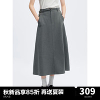 太平鸟 通勤休闲中长款半身裙24秋季女士黑色西装显瘦A裙裙子 灰色 S