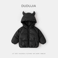DUDUJIA【反季清仓专场】嘟嘟家童装宝宝男女童上衣裤子棉服T恤特价福利