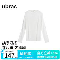 ubras24年【升级小奶皮肌底衣】陈都灵同款修身打底衣女打底衫秋衣 小立领-纯白色 XL