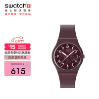斯沃琪(Swatch)瑞士手表 GENT系列 石英表 枫林寻踪SO28R115 34mm