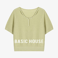 Basic House/百家好重工珠钉针织衫夏季镂空绵羊毛薄款短袖上衣女 绿色 S