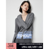初语v领短款针织衫女2024年秋季新款撞色拼接编织毛衣开衫外套