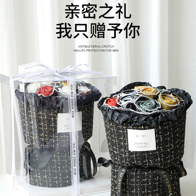 21st Scooter 米多 七夕礼物送男友情人节生日男生朋友老公惊喜实用内裤花束礼盒
