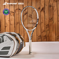 Babolat百保力 24年温网系列百宝力专业网球拍PD