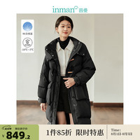 茵曼鸭绒九江羽绒服2023冬女装极寒轻暖中长厚外套 午夜黑 M