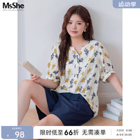MsShe大码女装2024夏季胖mm洋气休闲宽松印花梭织V领短袖衬衫 浅杏色 4XL