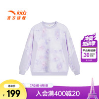 ANTA安踏儿童卫衣女小童装2024年秋季新款字母印花简约舒适套头衫卫衣 轻漫紫