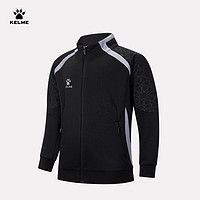 卡尔美（KELME）儿童足球训练运动针织外套男2024秋新立领开衫撞色运动服 黑色 130cm