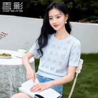 香影 X.YING【2024时尚夏新装】镂空针织t恤短袖气质圆领宽松显瘦小上衣