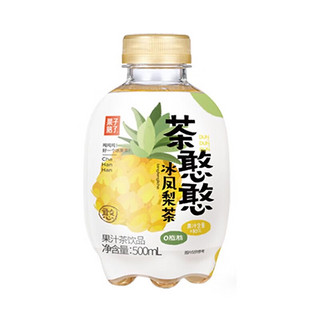 果子熟了茶憨憨 冰凤梨风味500ml*12整箱【临期清仓】