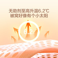 乐蜗家纺罗莱生活LOVO乐蜗全棉纯棉磨毛加厚四件套秋冬床单床笠宿舍三件套