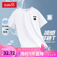 班尼路卡通猫咪胸标印花短袖男t恤美式休闲简约冰丝速干潮流男款半袖衫 【冰丝网眼】-