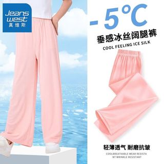 真维斯女童冰丝防蚊裤夏装中大童时尚薄款阔腿裤儿童直筒裤夏 【两条xid宽松if】ws35 150