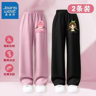 真维斯女童冰丝防蚊裤夏装中大童时尚薄款阔腿裤儿童直筒裤夏 【两条xid宽松if】ws35 150