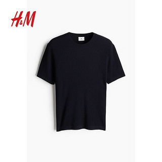 H&M2024秋季男装标准版型罗纹针织T恤1238965 白色 180/124