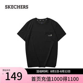 斯凯奇（Skechers）夏季男款户外速干短袖宽松舒适L224M032 碳黑/0018 M