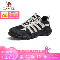 骆驼（CAMEL）轻便户外登山复古网面休闲运动鞋男 G14A344601