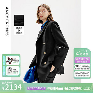 朗姿羊毛西服外套2024年高级感职业气质秋季女士通勤黑色西装 黑色 M