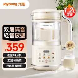 Joyoung 九阳 豆浆机1.2L轻音破壁机家用全自动降噪小型多功能免过滤