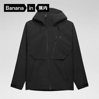 Bananain 蕉内 氧气503Proof 男士夹克连帽外套冲锋衣 10022470 黑色 S
