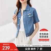尚都比拉气质通勤衬衫领酷飒设计感水洗牛仔短袖外套女 牛仔