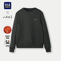 海澜之家（HLA）卫衣男秋季24新山不在高系列圆领长袖男 深灰7V 165/84A S114~124斤