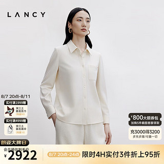 朗姿/LANCY2024冬季白色绵羊毛通勤衬衫女加厚内搭叠穿衬衫 米白色 M