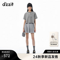 DZZIT地素短袖T恤2024秋季纯色设计多元新姿上衣女漂白色 中灰色 M