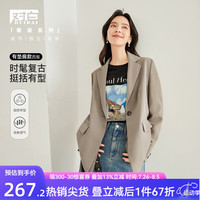对白气质宽松西装女2024年春秋新款时尚黑色西服流行休闲高级外套