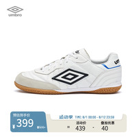茵宝(Umbro)SPECIALI ETERNAL TEAM NT IC足球鞋男鞋训练鞋 白/黑/宝蓝 41 (脚宽拍大一码)